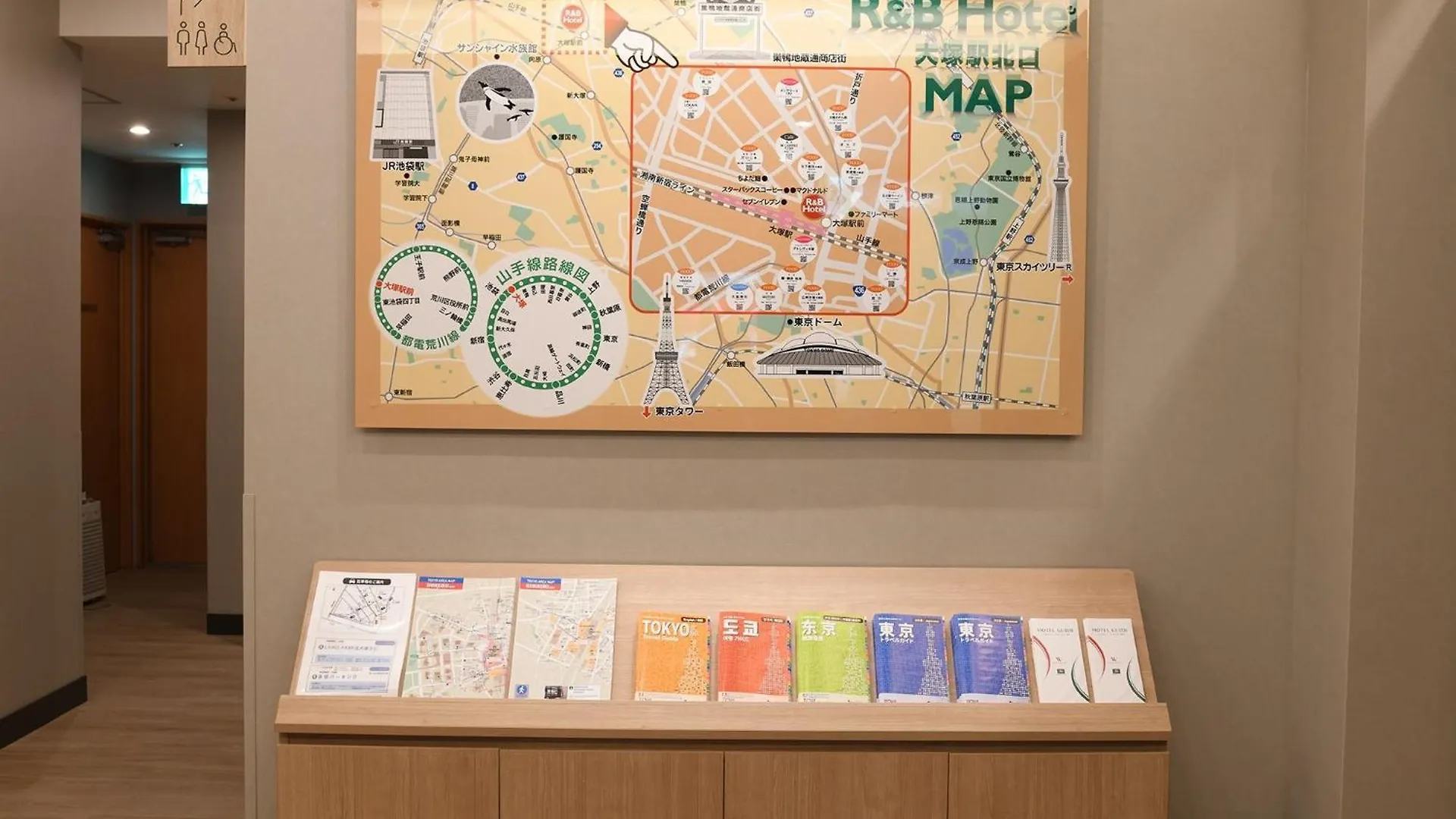 R&B Hotel Otsuka Eki Kitaguchi - Vacation Stay 14227V Prefektura Tokio
