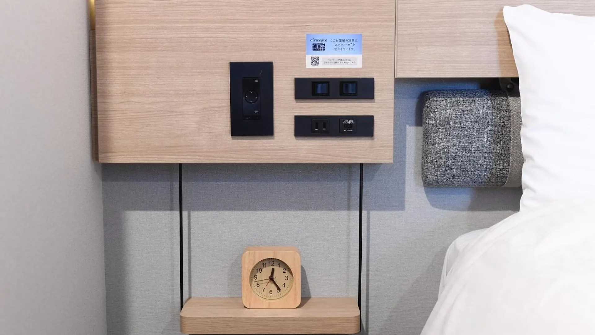R&B Hotel Otsuka Eki Kitaguchi - Vacation Stay 14227V طوكيو 2*,  اليابان